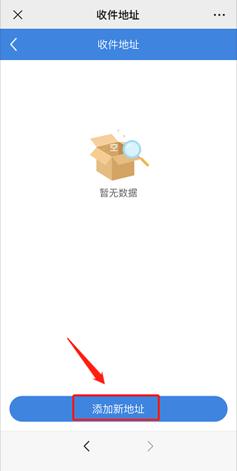 图片9.png